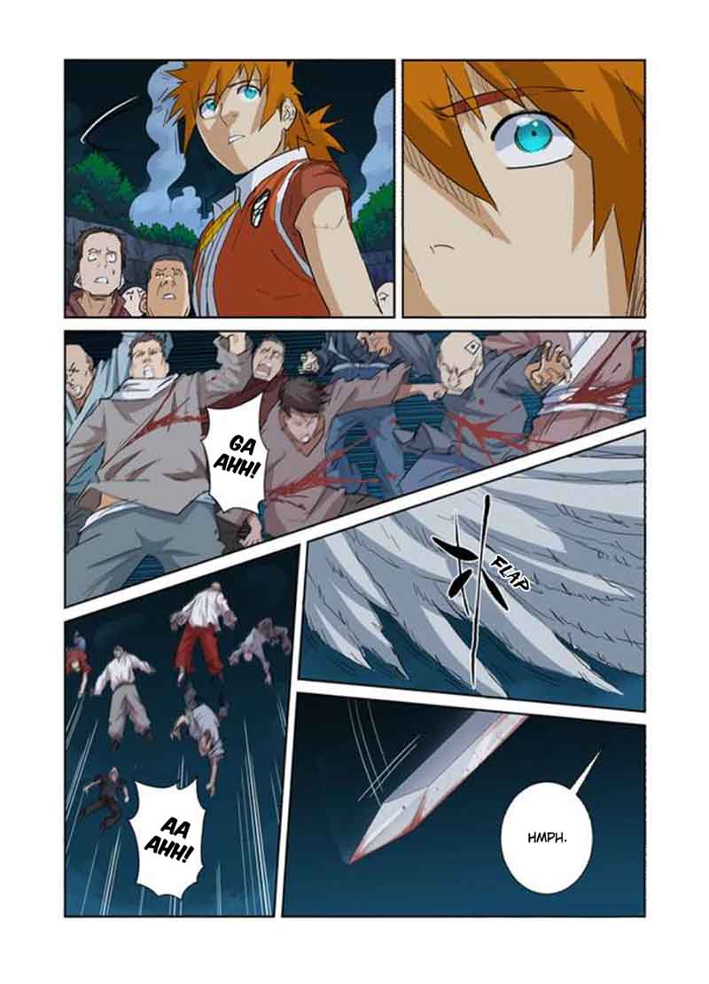 TALES OF DEMONS AND GODS Chapter 171 - Page 4 in English