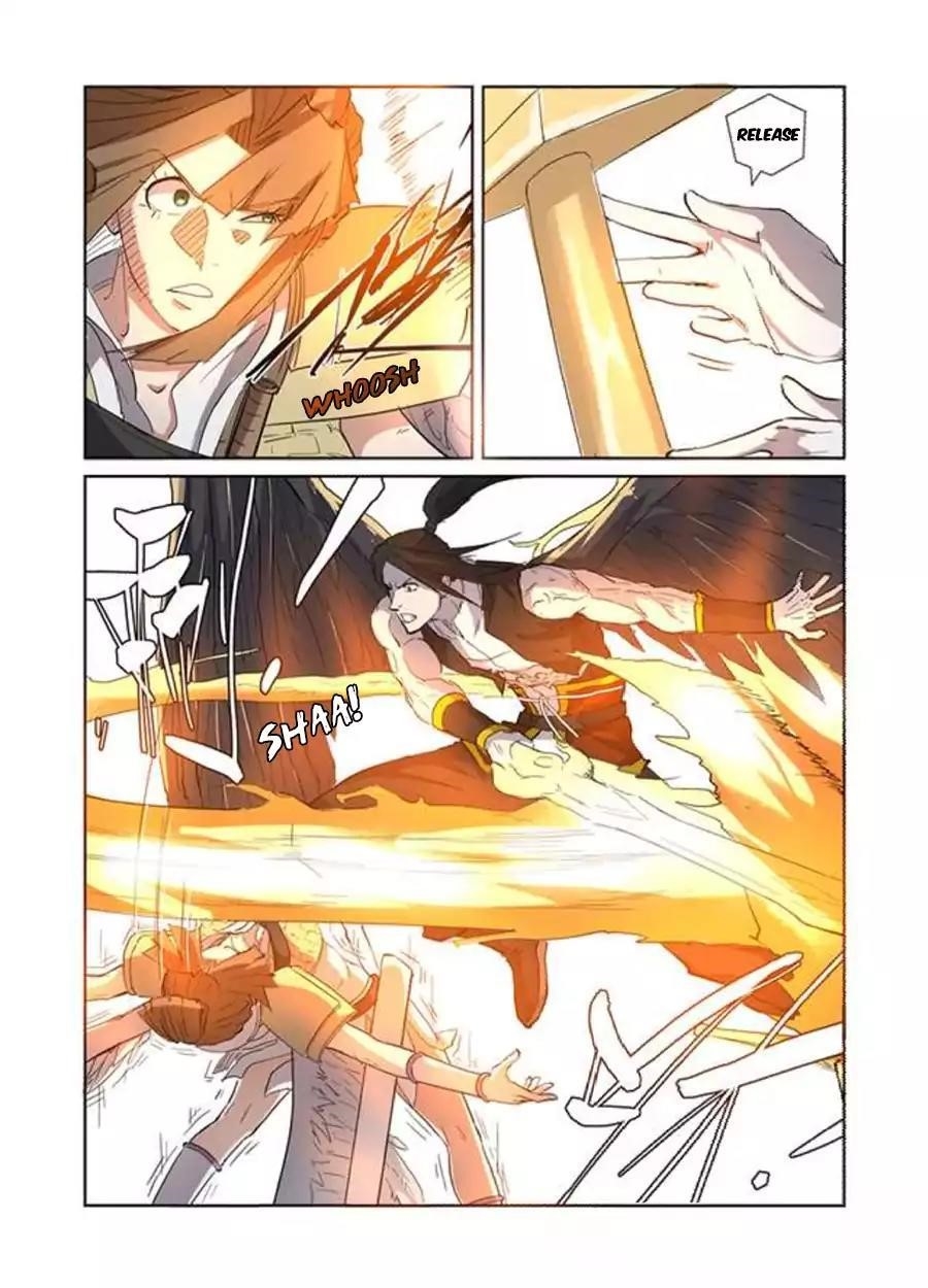TALES OF DEMONS AND GODS Chapter 172.5 - Page 4 in English