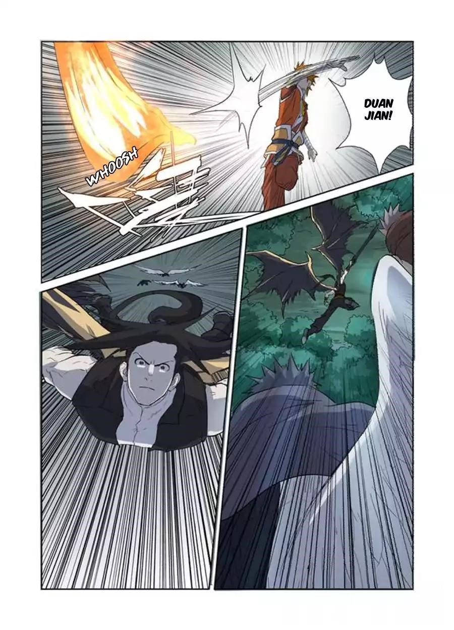 TALES OF DEMONS AND GODS Chapter 172.5 - Page 8 in English
