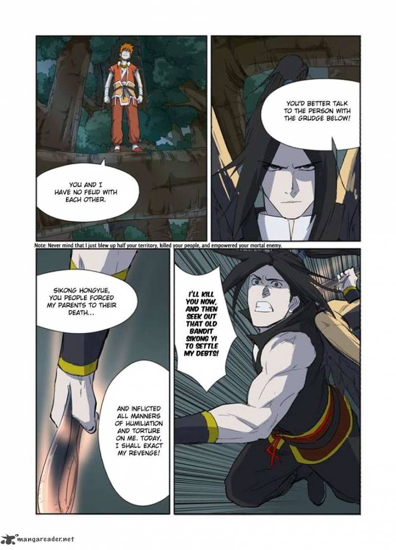 TALES OF DEMONS AND GODS Chapter 172 - Page 6 in English