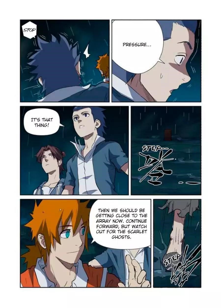 TALES OF DEMONS AND GODS Chapter 173.5 - Page 3 in English