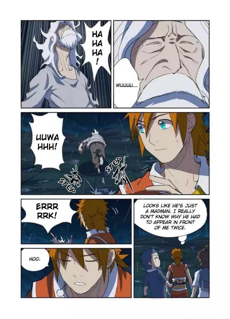 TALES OF DEMONS AND GODS Chapter 173.5 - Page 7 in English