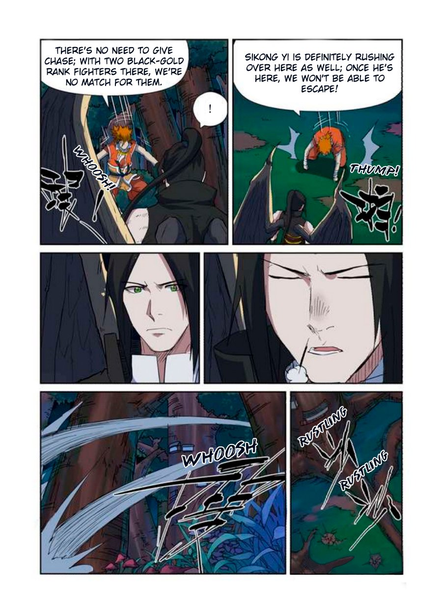 TALES OF DEMONS AND GODS Chapter 173 - Page 4 in English