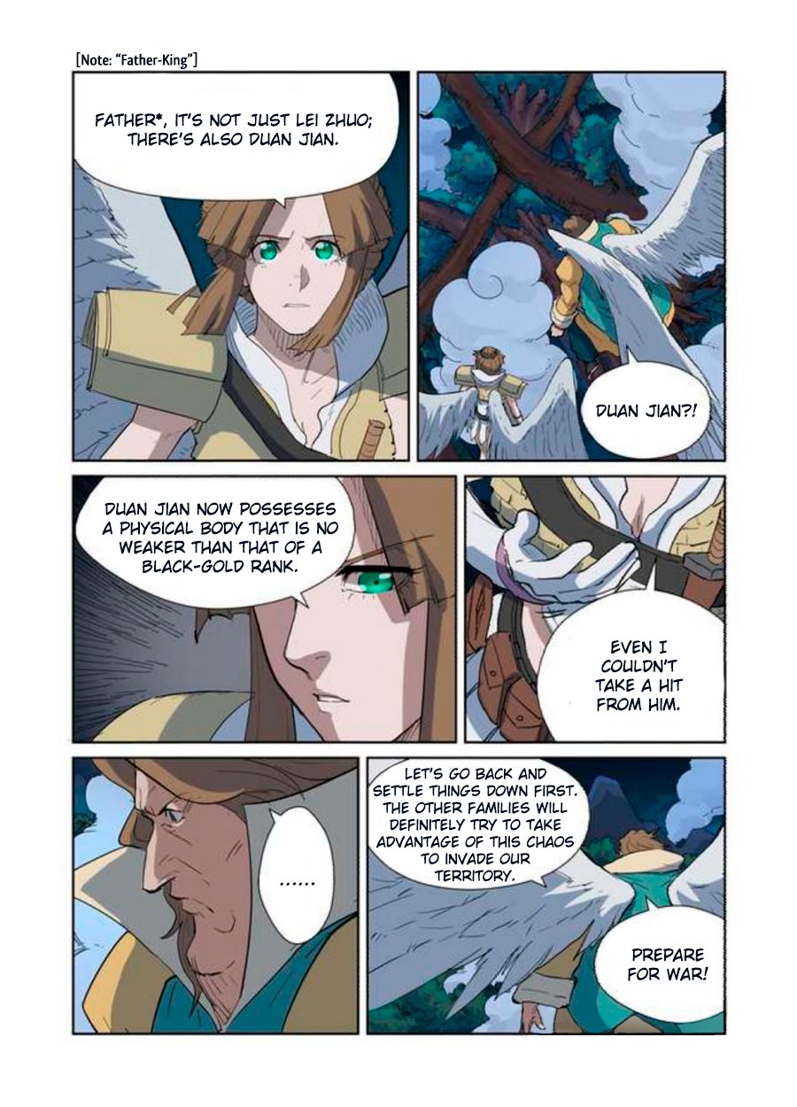 TALES OF DEMONS AND GODS Chapter 173 - Page 7 in English