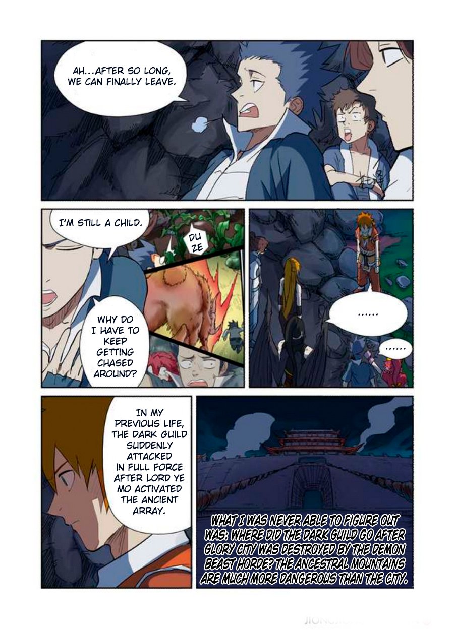 TALES OF DEMONS AND GODS Chapter 173 - Page 9 in English