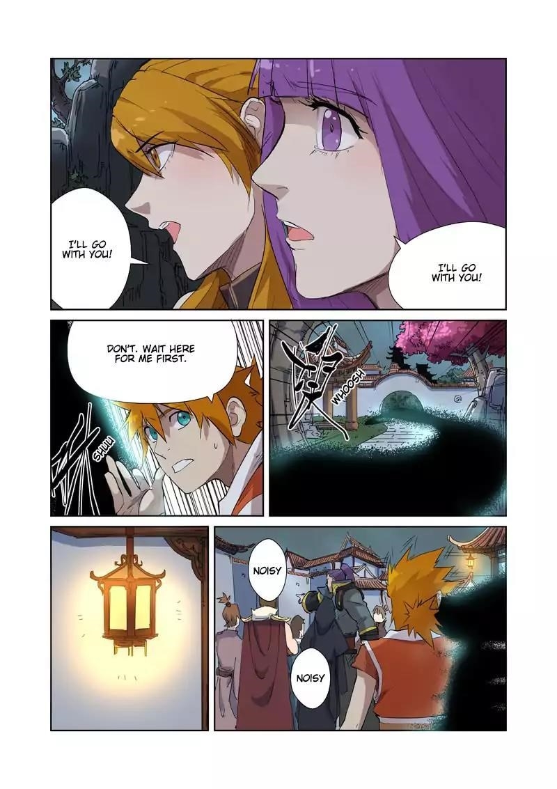 TALES OF DEMONS AND GODS Chapter 176.5 - Page 5 in English