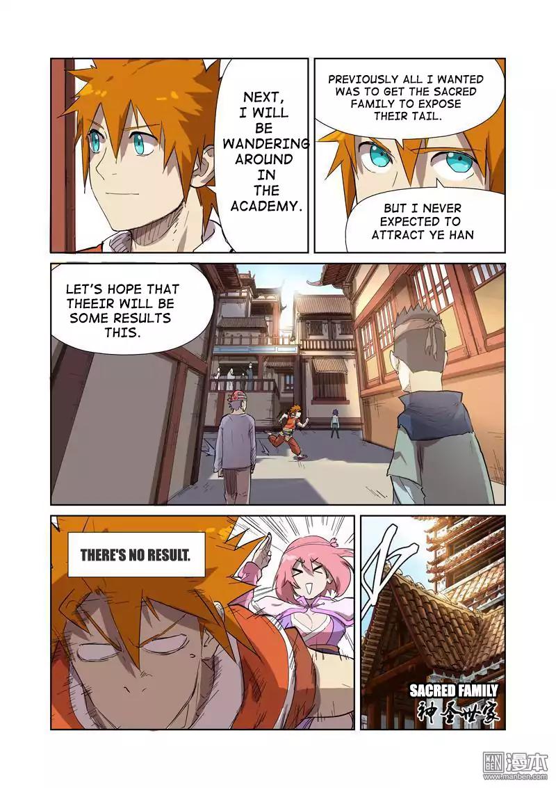 TALES OF DEMONS AND GODS Chapter 176 - Page 4 in English