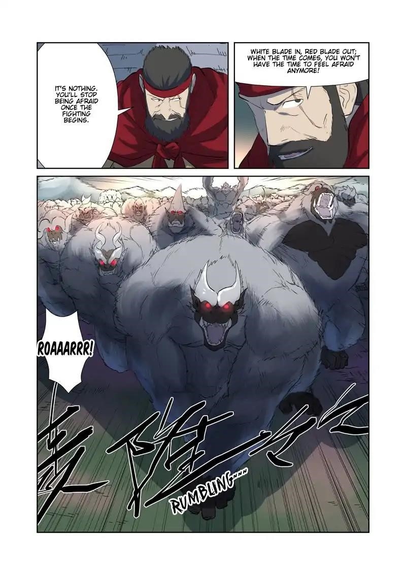 TALES OF DEMONS AND GODS Chapter 177.5 - Page 9 in English