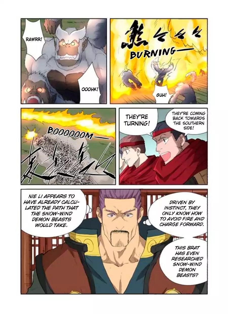 TALES OF DEMONS AND GODS Chapter 178.5 - Page 7 in English
