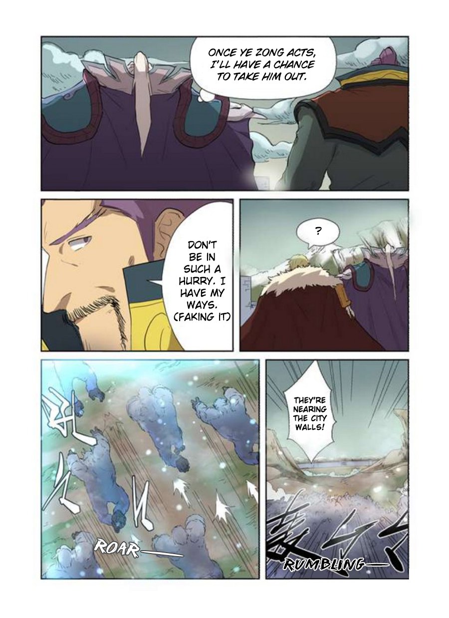 TALES OF DEMONS AND GODS Chapter 178 - Page 6 in English