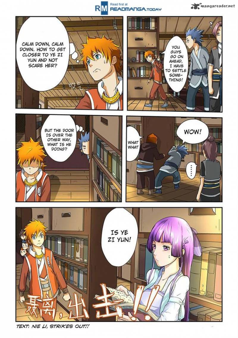 TALES OF DEMONS AND GODS Chapter 18 - Page 8 in English