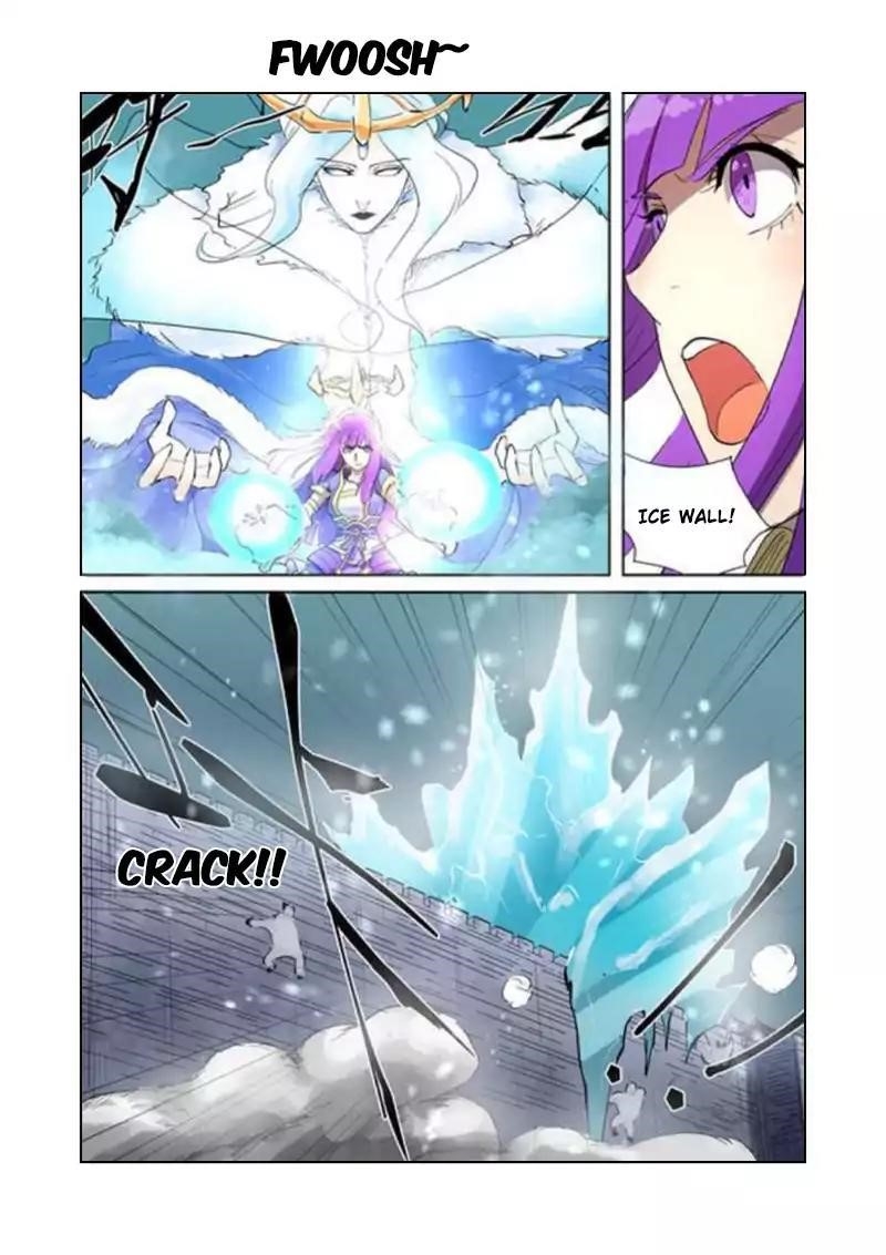 TALES OF DEMONS AND GODS Chapter 180.5 - Page 8 in English