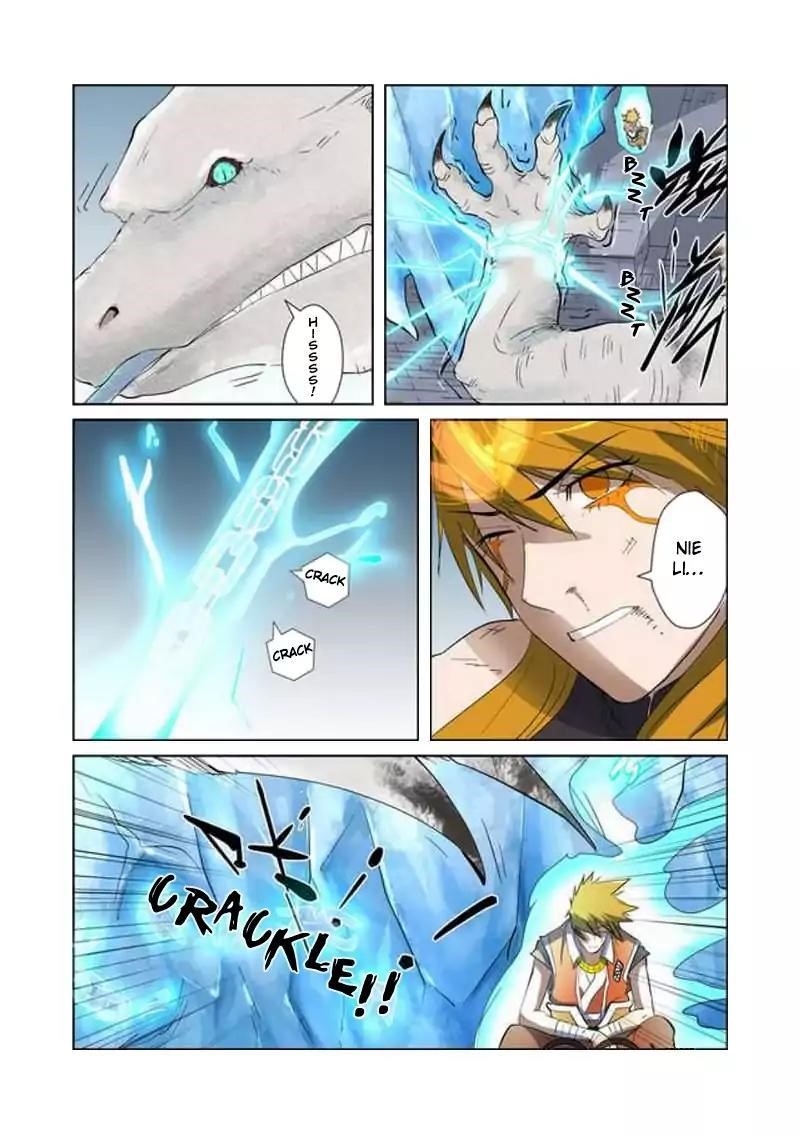 TALES OF DEMONS AND GODS Chapter 181.5 - Page 6 in English