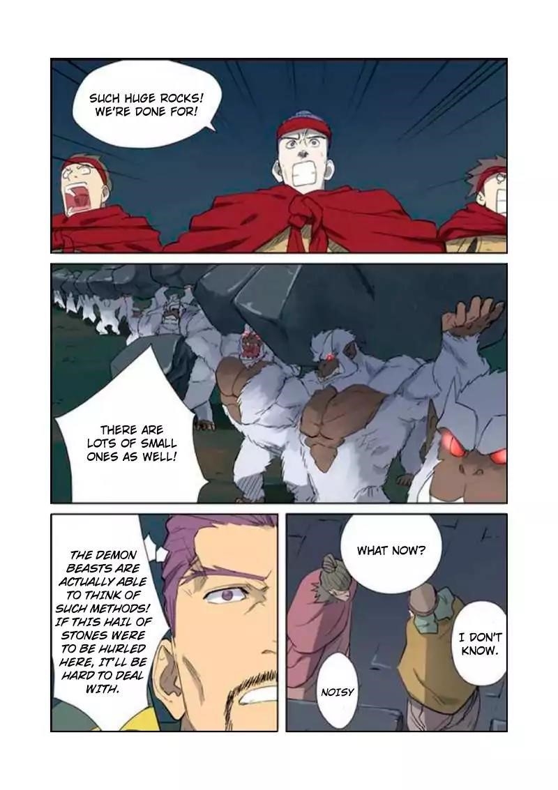 TALES OF DEMONS AND GODS Chapter 182.5 - Page 9 in English