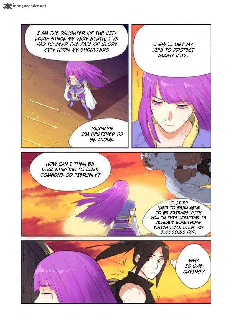 TALES OF DEMONS AND GODS Chapter 182 - Page 4 in English
