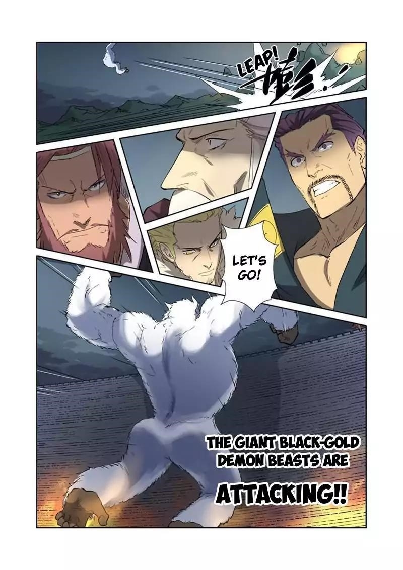 TALES OF DEMONS AND GODS Chapter 183.5 - Page 9 in English