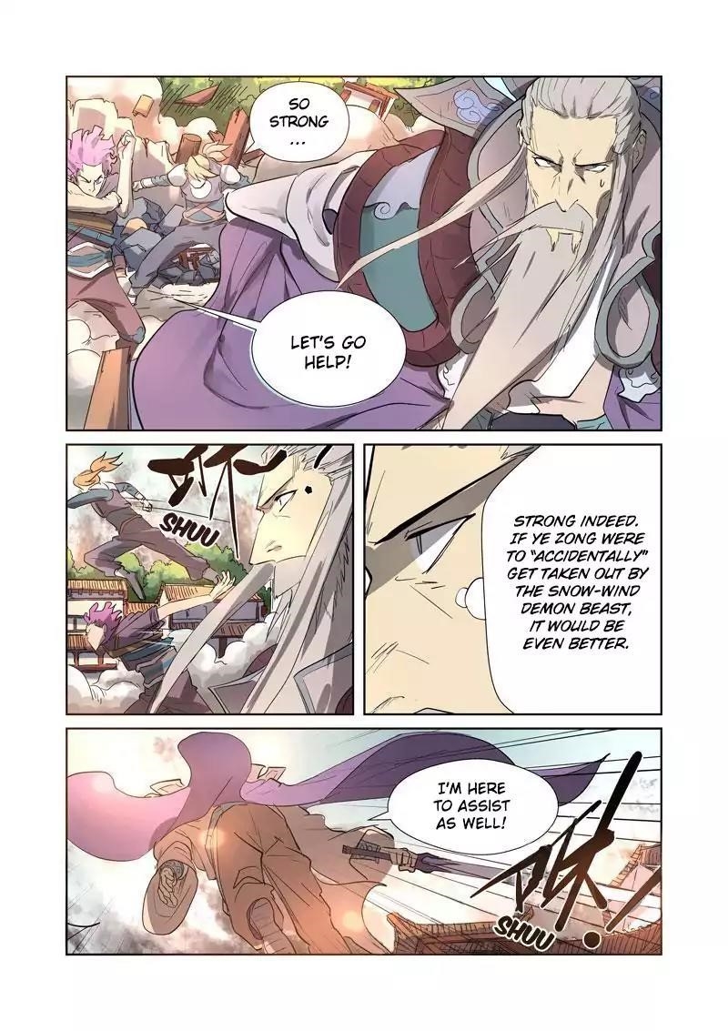 TALES OF DEMONS AND GODS Chapter 184.5 - Page 3 in English