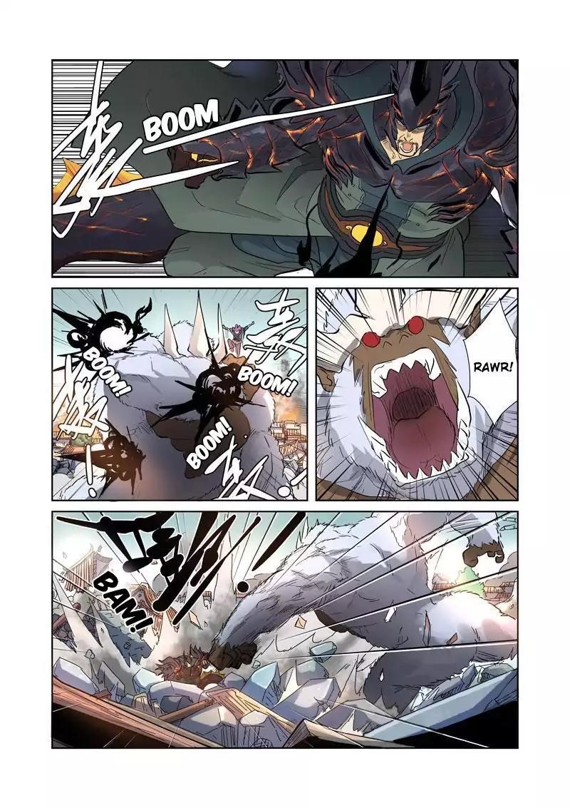 TALES OF DEMONS AND GODS Chapter 184.5 - Page 6 in English