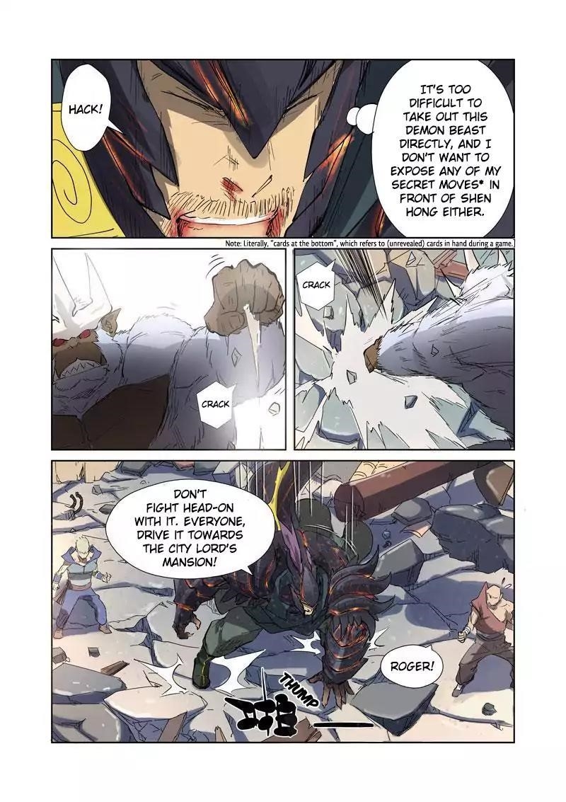 TALES OF DEMONS AND GODS Chapter 184.5 - Page 7 in English