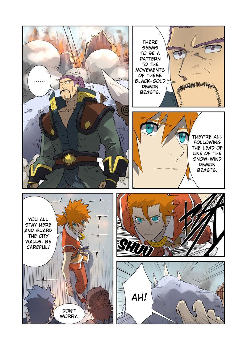 TALES OF DEMONS AND GODS Chapter 184 - Page 7 in English