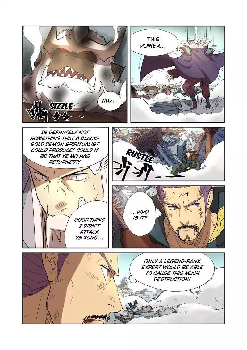 TALES OF DEMONS AND GODS Chapter 185.5 - Page 5 in English