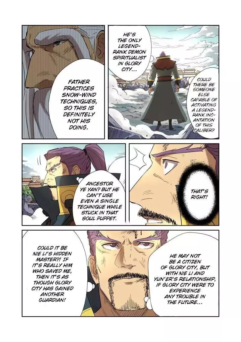 TALES OF DEMONS AND GODS Chapter 185.5 - Page 6 in English