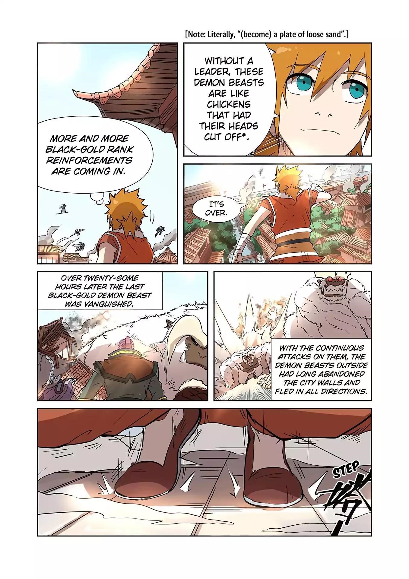 TALES OF DEMONS AND GODS Chapter 186.5 - Page 4 in English
