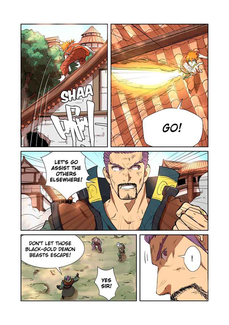 TALES OF DEMONS AND GODS Chapter 186 - Page 6 in English