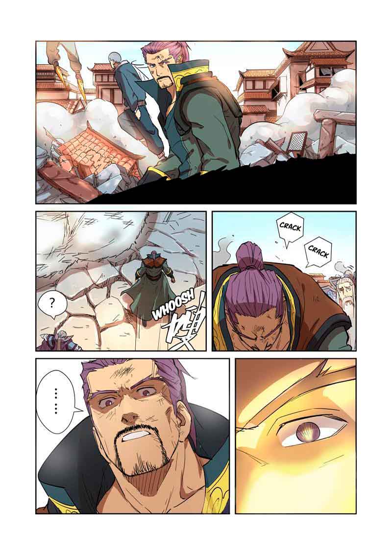 TALES OF DEMONS AND GODS Chapter 186 - Page 7 in English
