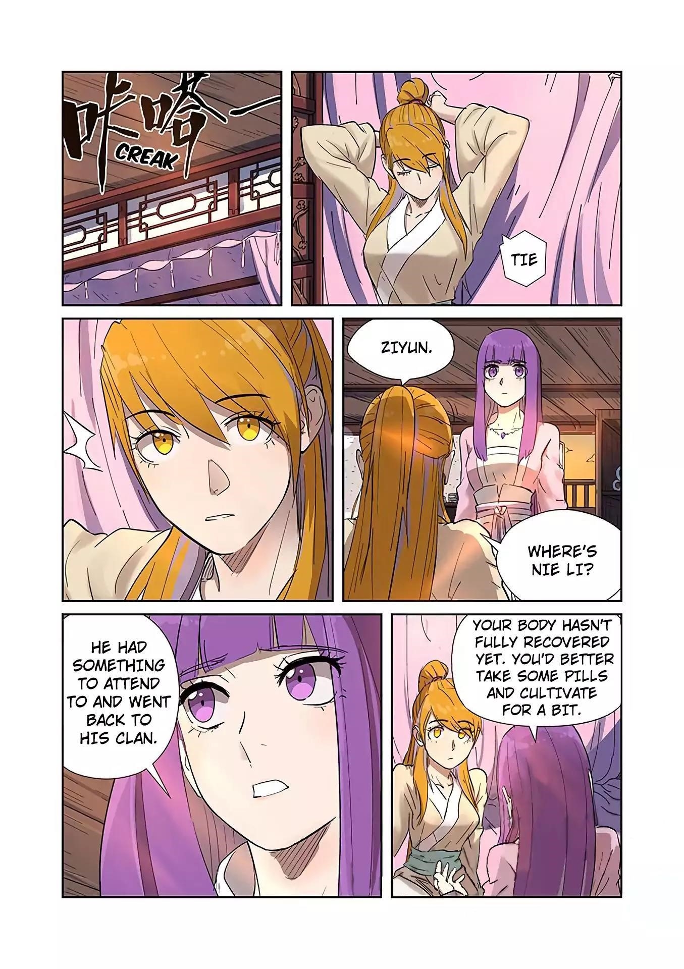 TALES OF DEMONS AND GODS Chapter 188.5 - Page 5 in English