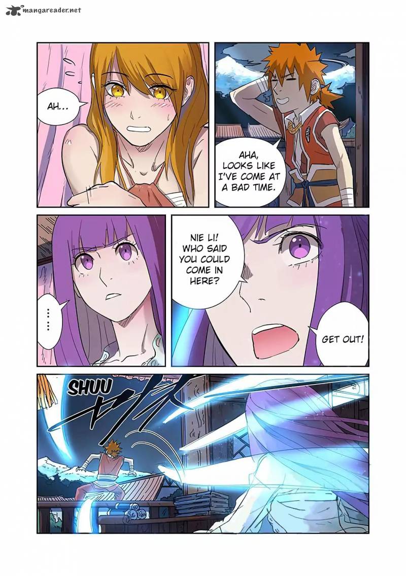 TALES OF DEMONS AND GODS Chapter 188 - Page 4 in English