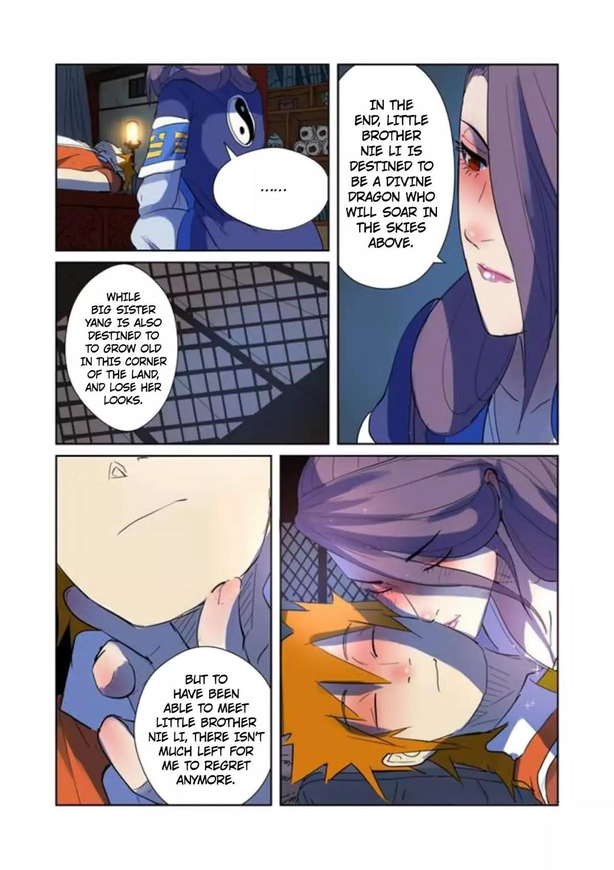 TALES OF DEMONS AND GODS Chapter 189.5 - Page 4 in English
