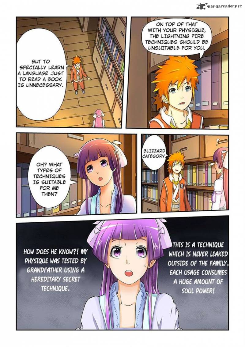 TALES OF DEMONS AND GODS Chapter 19 - Page 3 in English
