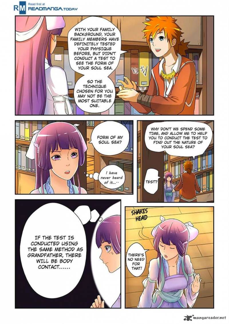 TALES OF DEMONS AND GODS Chapter 19 - Page 4 in English