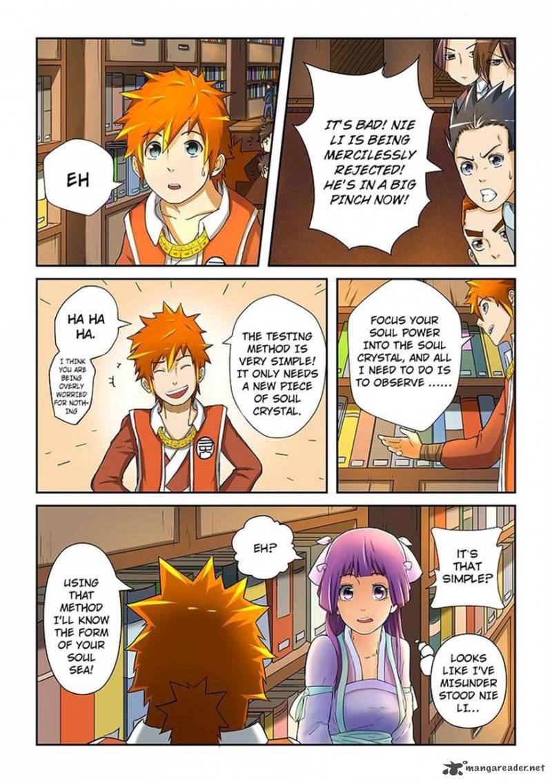 TALES OF DEMONS AND GODS Chapter 19 - Page 5 in English