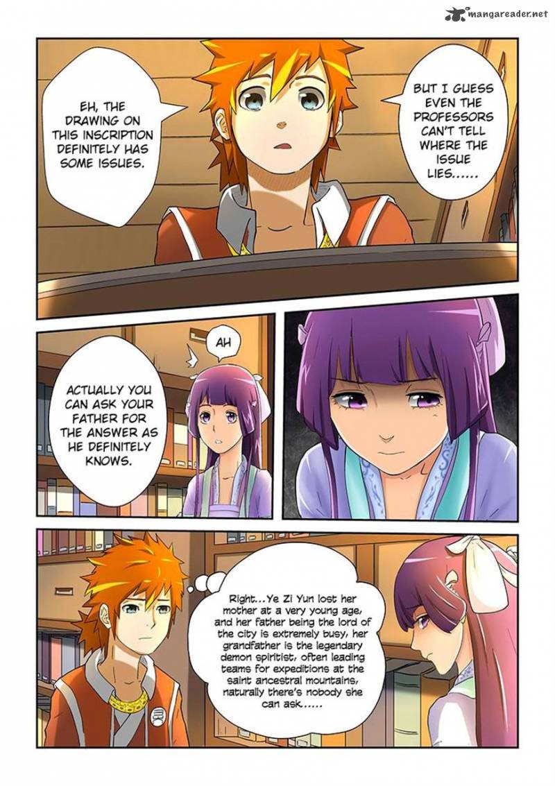 TALES OF DEMONS AND GODS Chapter 19 - Page 9 in English