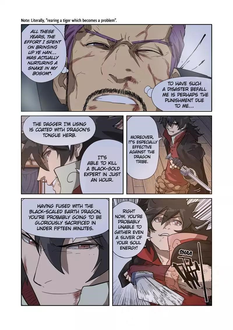 TALES OF DEMONS AND GODS Chapter 190.5 - Page 6 in English