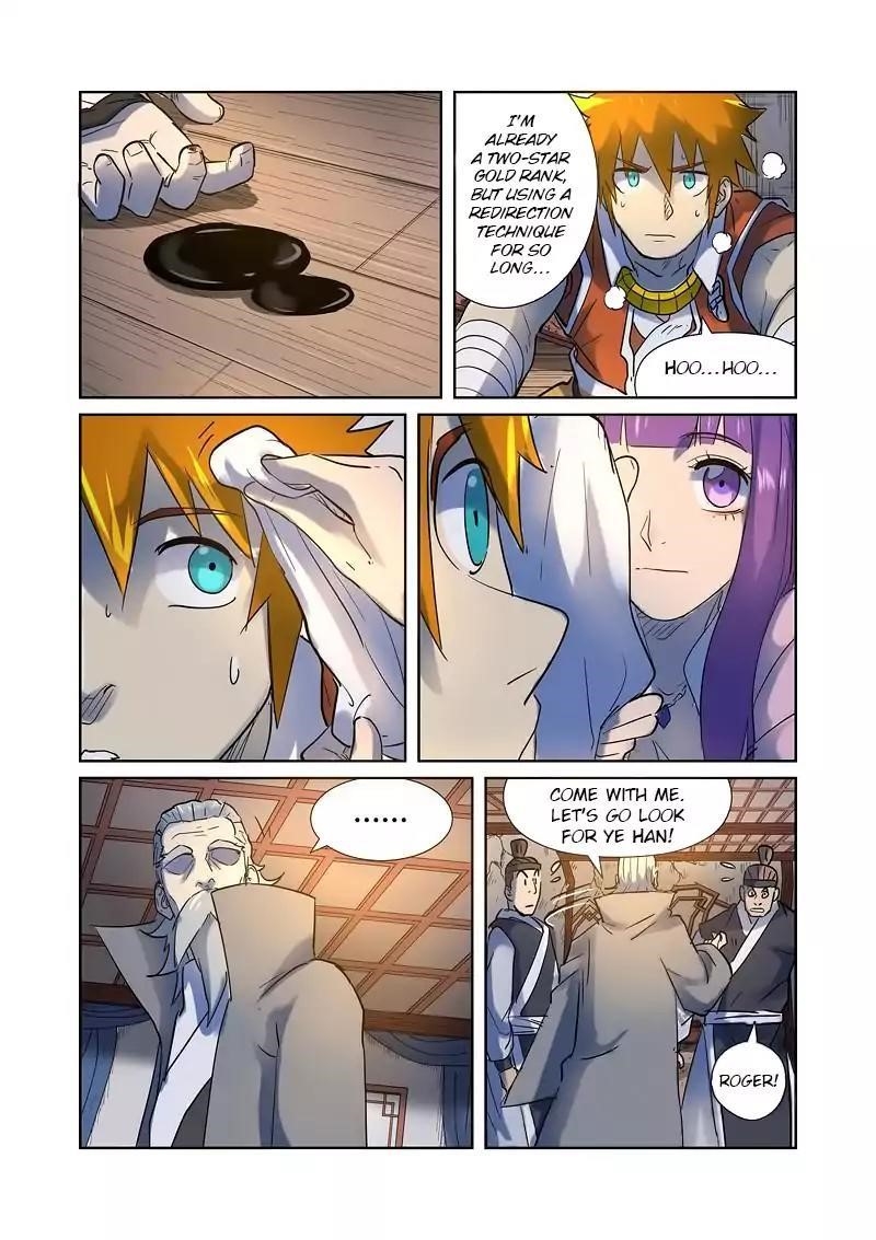 TALES OF DEMONS AND GODS Chapter 191.5 - Page 10 in English