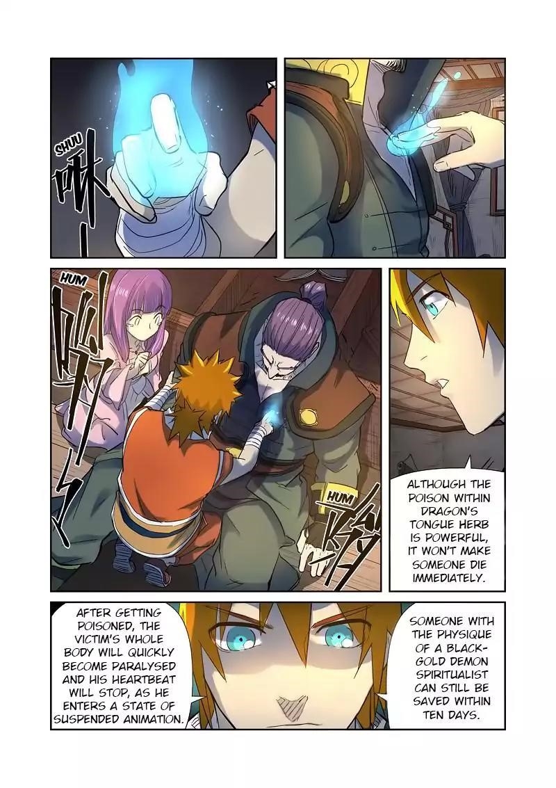 TALES OF DEMONS AND GODS Chapter 191.5 - Page 7 in English