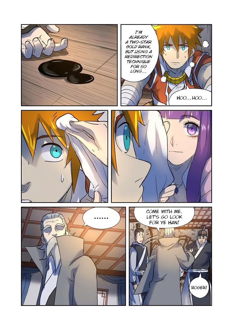 TALES OF DEMONS AND GODS Chapter 191 - Page 17 in English