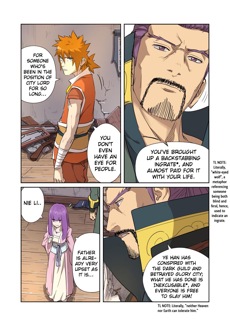 TALES OF DEMONS AND GODS Chapter 192 - Page 13 in English