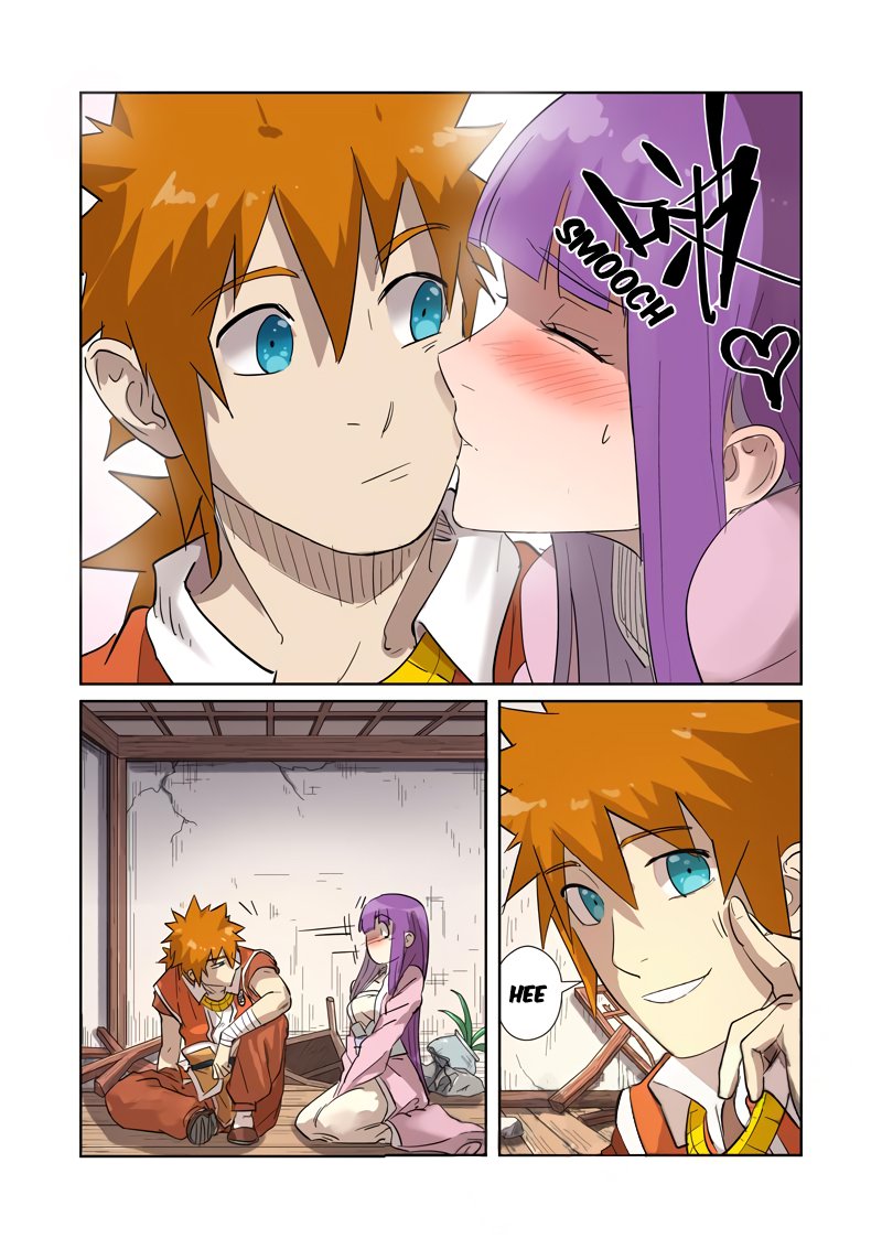 TALES OF DEMONS AND GODS Chapter 192 - Page 6 in English
