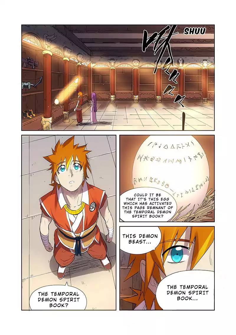 TALES OF DEMONS AND GODS Chapter 193 - Page 13 in English