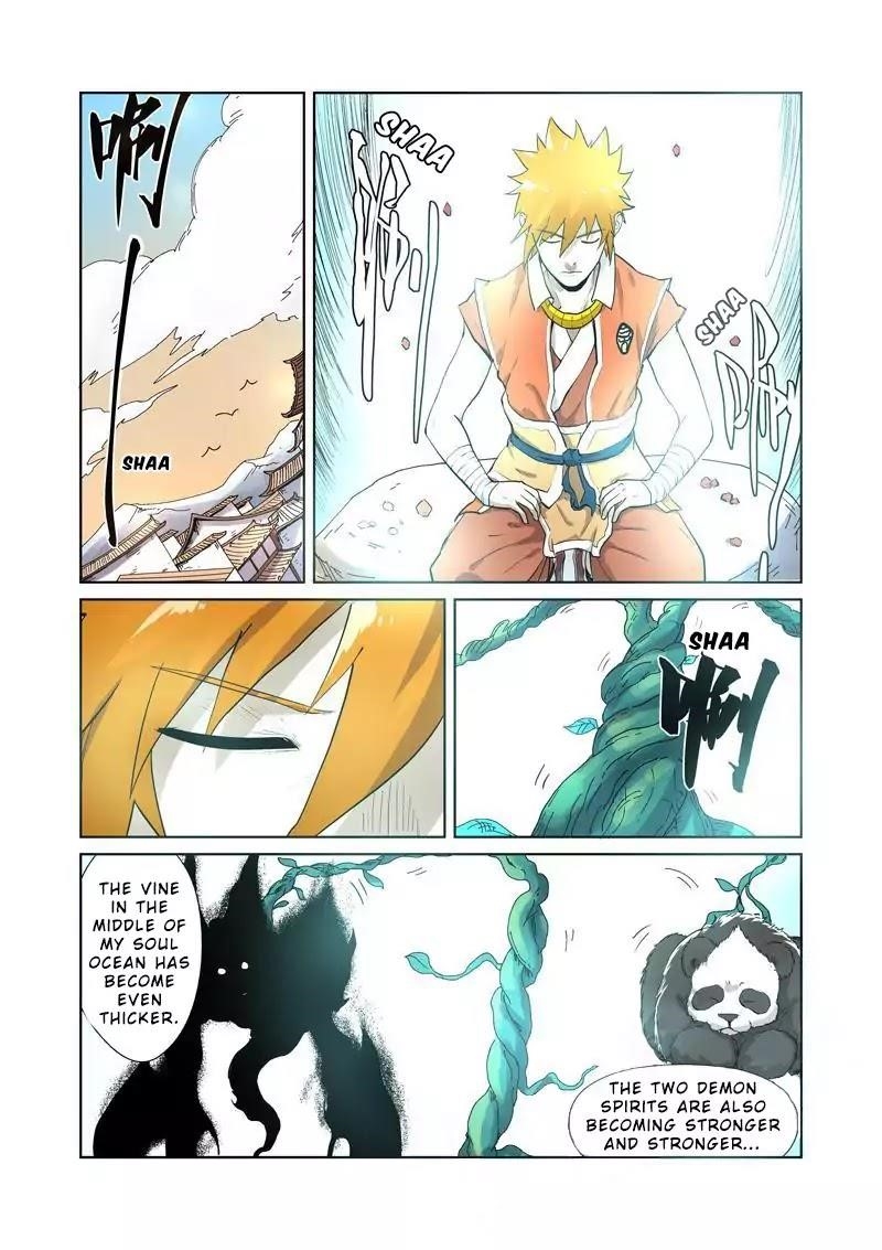 TALES OF DEMONS AND GODS Chapter 194.5 - Page 3 in English