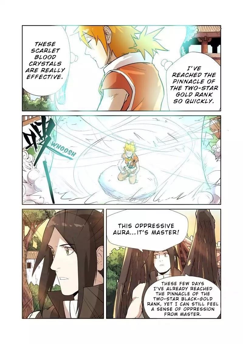 TALES OF DEMONS AND GODS Chapter 194.5 - Page 4 in English