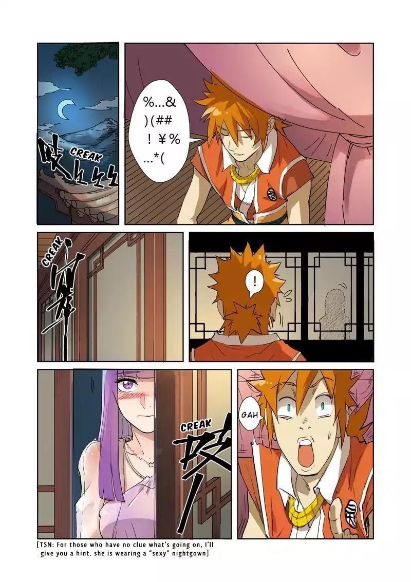TALES OF DEMONS AND GODS Chapter 194.5 - Page 9 in English