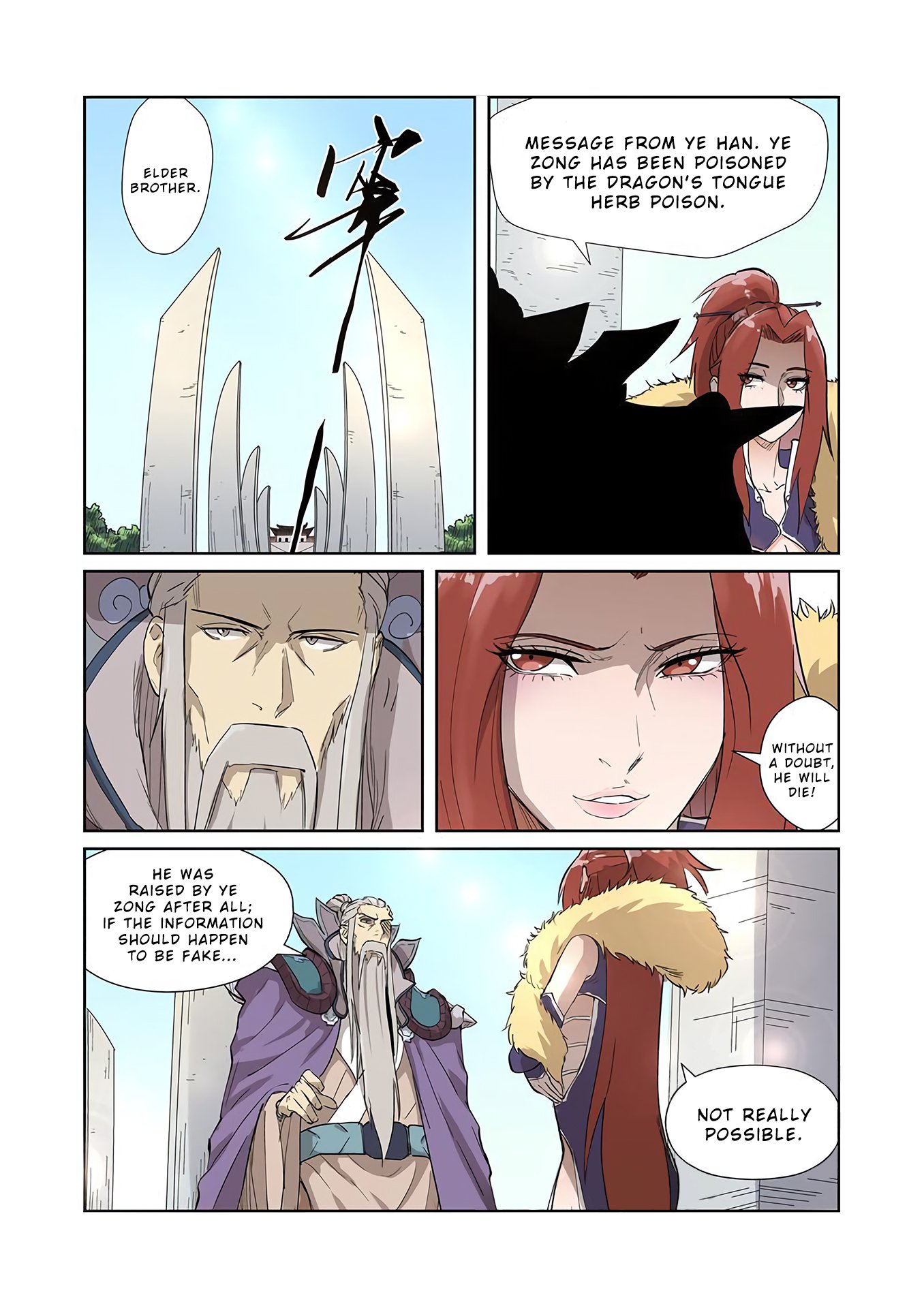 TALES OF DEMONS AND GODS Chapter 194 - Page 7 in English