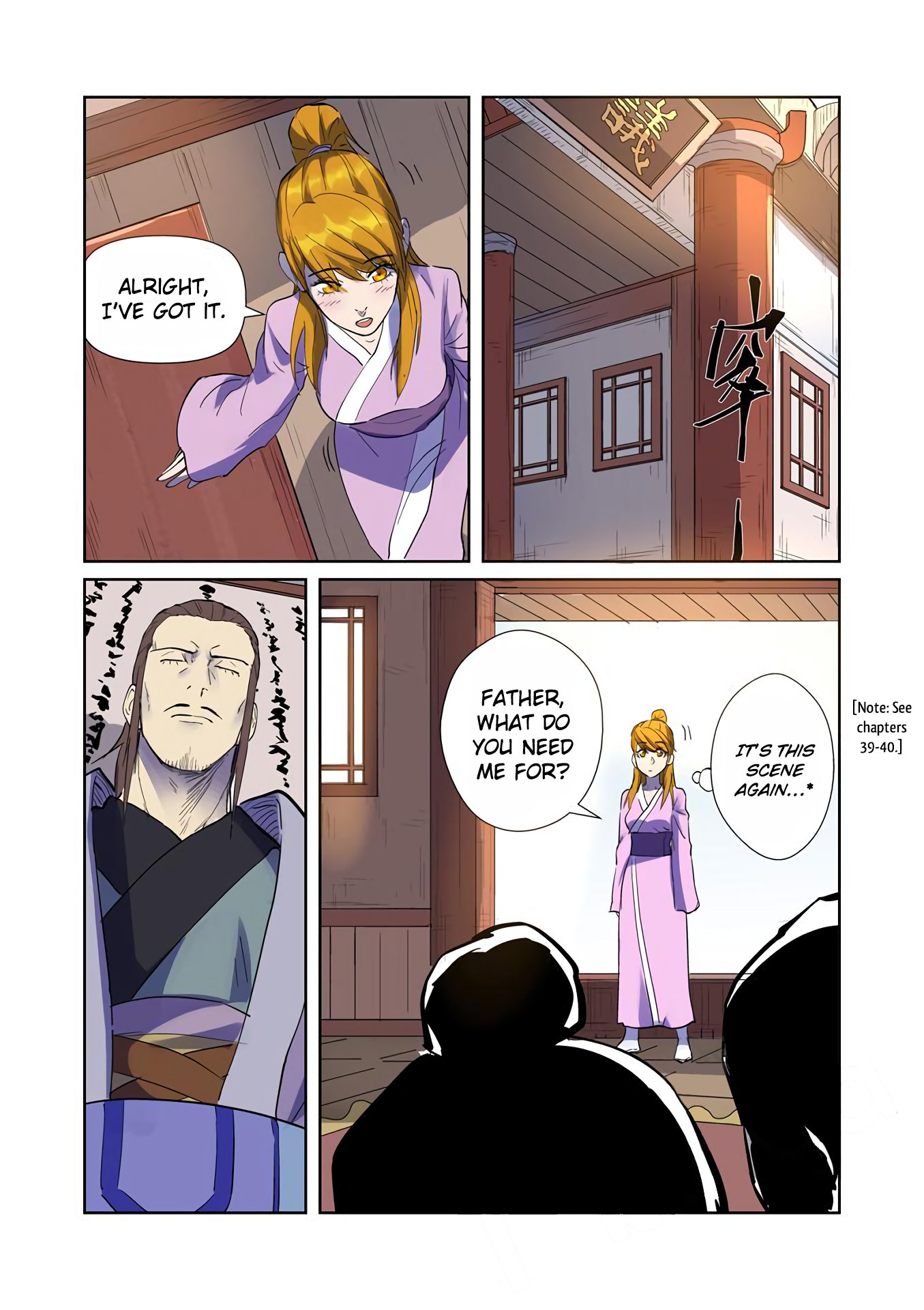 TALES OF DEMONS AND GODS Chapter 195 - Page 15 in English