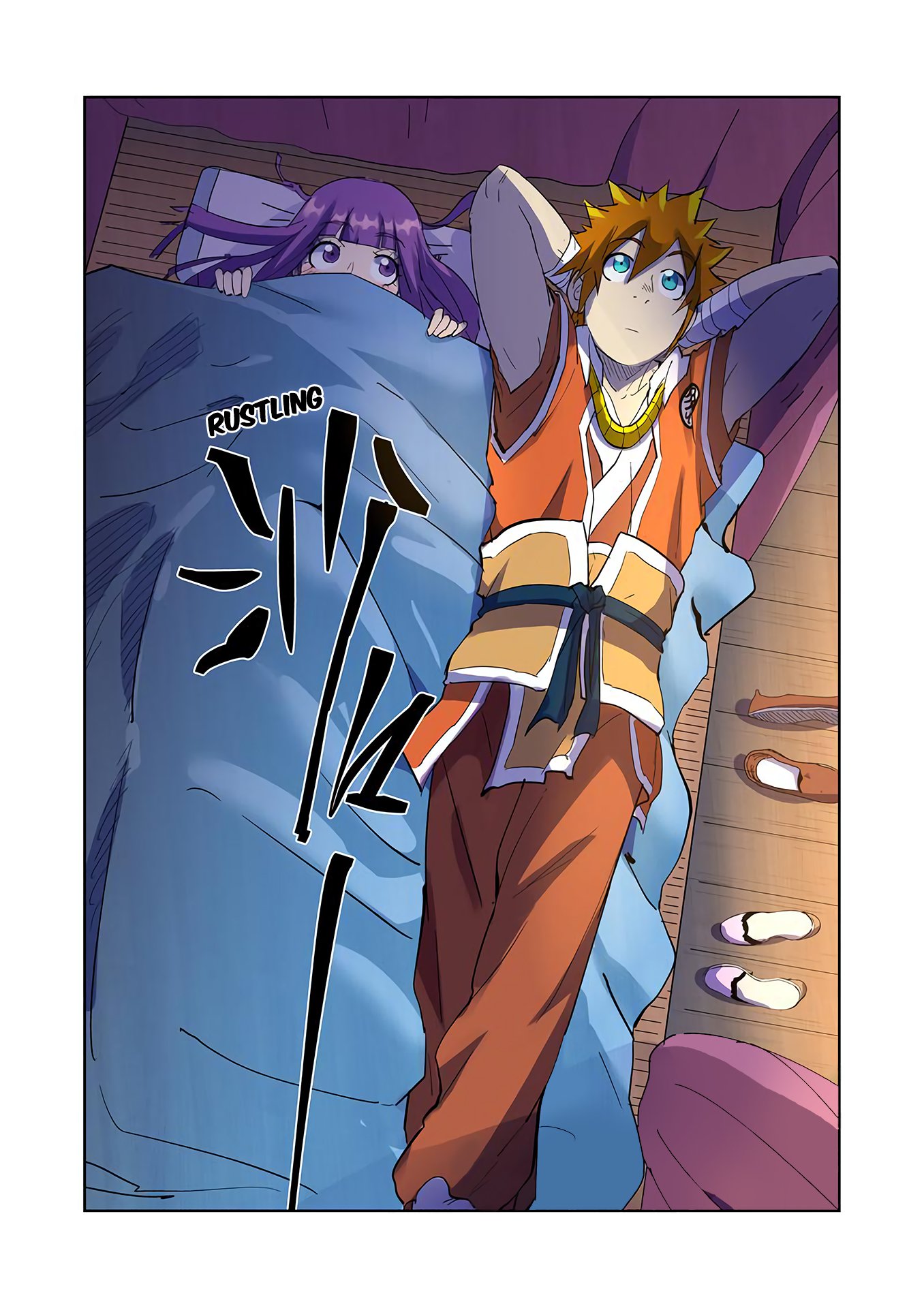 TALES OF DEMONS AND GODS Chapter 195 - Page 6 in English