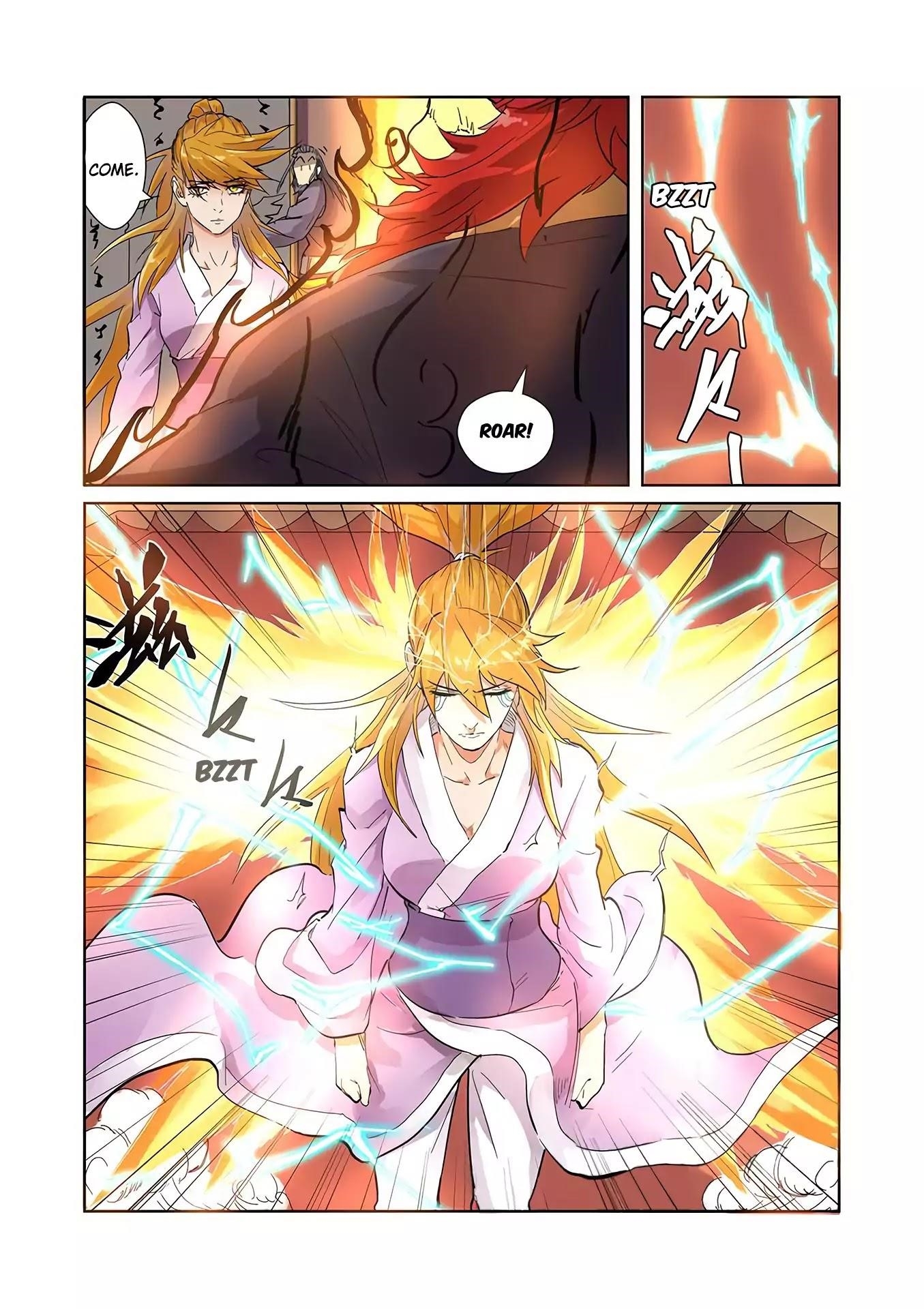 TALES OF DEMONS AND GODS Chapter 196.5 - Page 4 in English